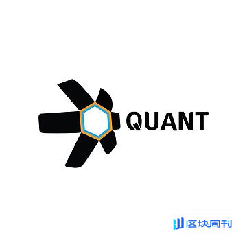 跨链互操作平台Quant(QNT)白皮书