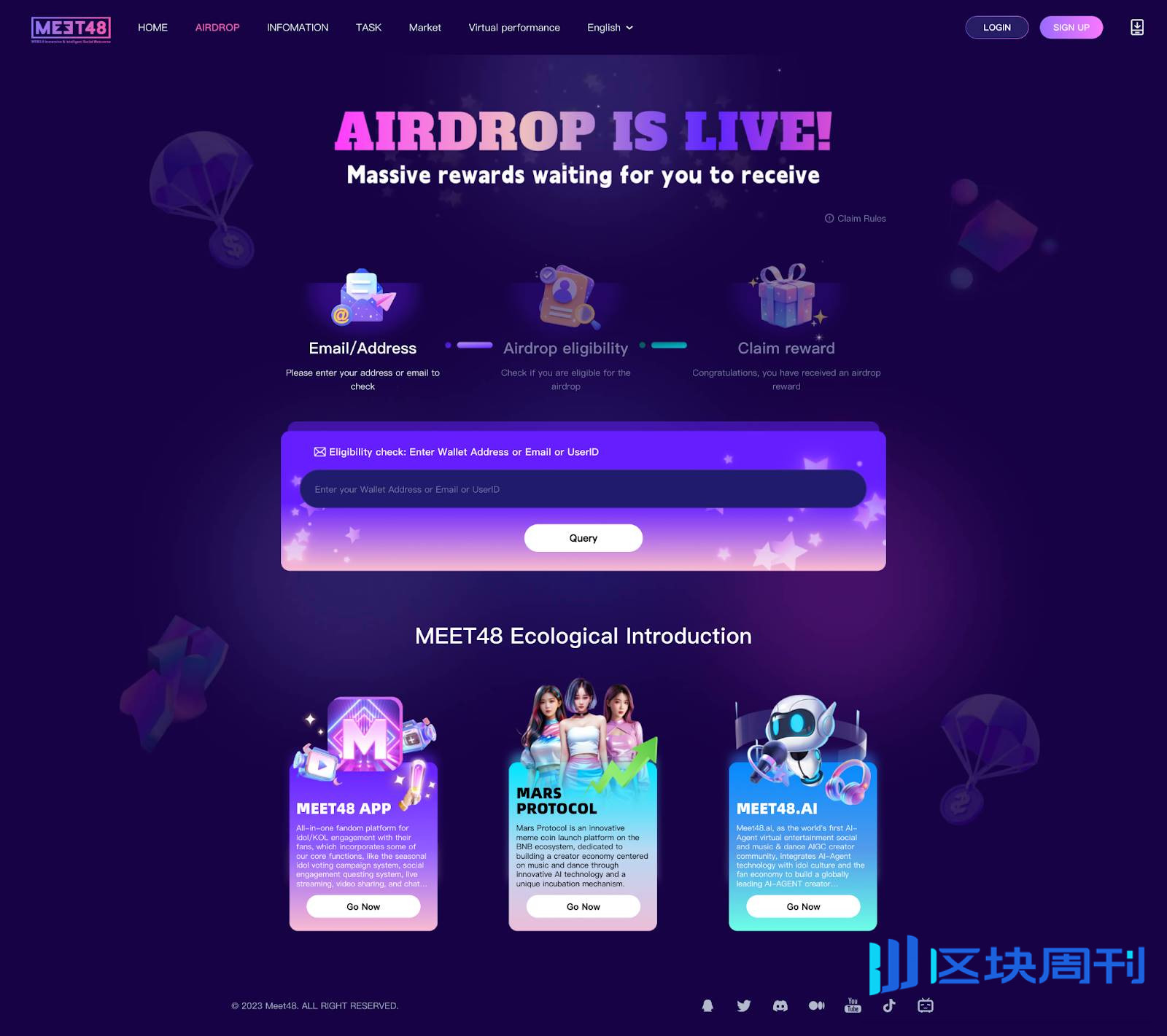 TGE在即！MEET48在6月9日开启$IDOL空投，引领Web3娱乐新纪元