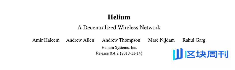 去中心化物联网Helium(HNT)白皮书