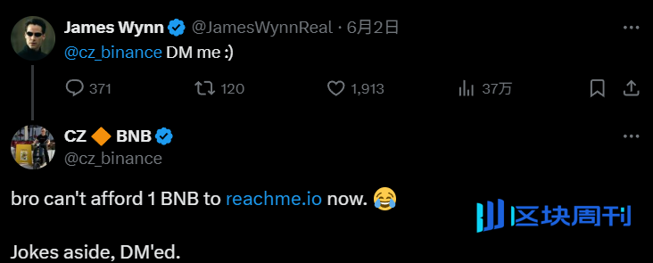 用户