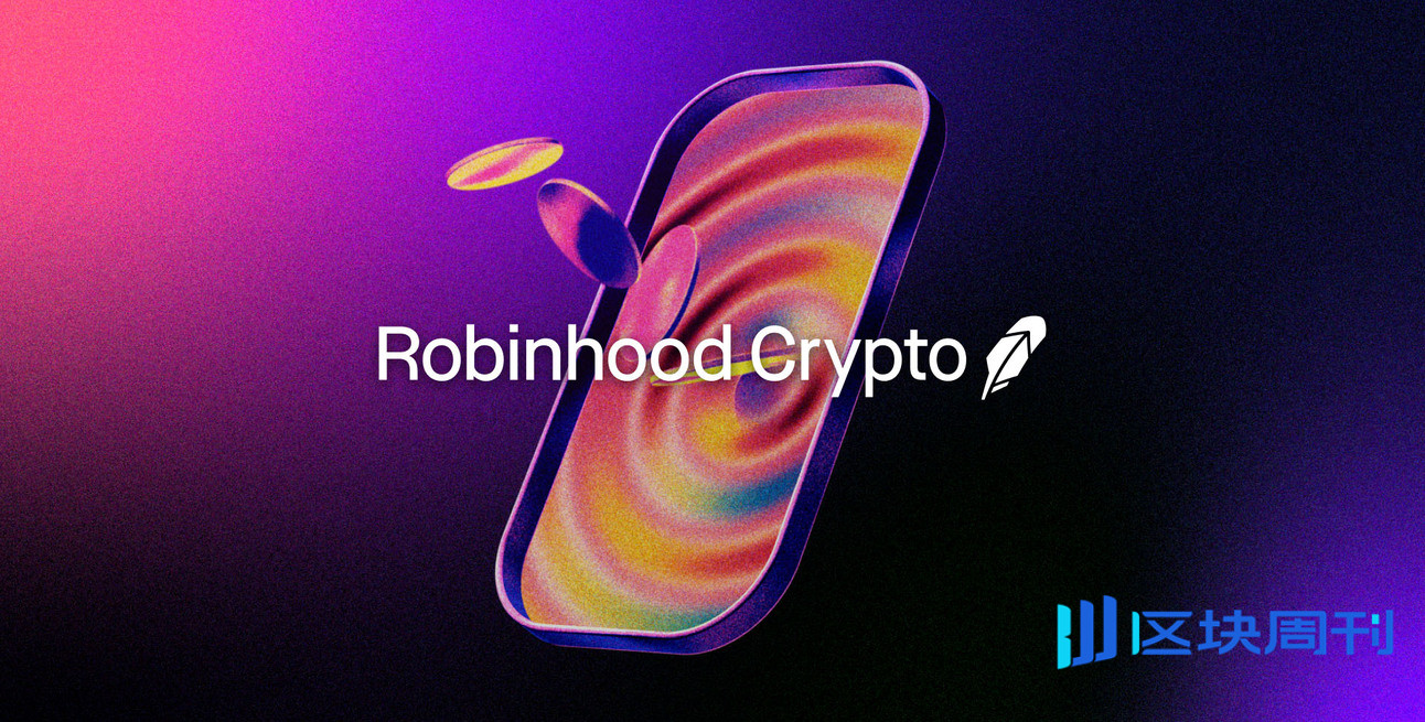 robinhood