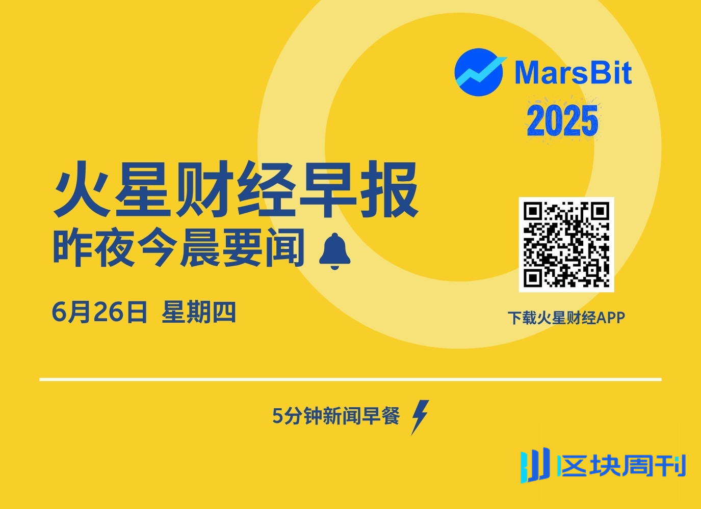 以太坊