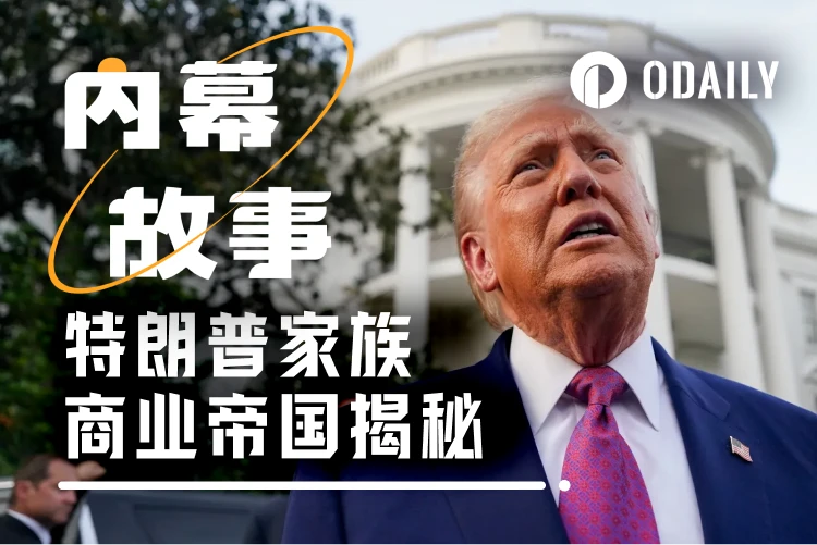 美国