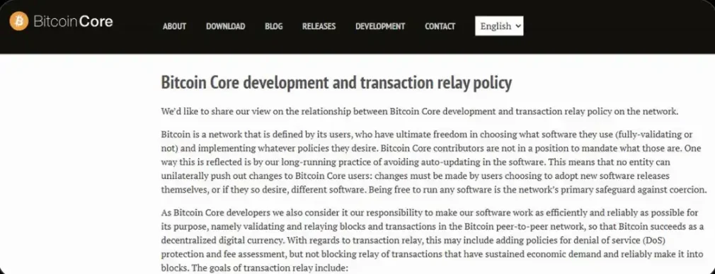 聊聊比特币 Core 交易中继争议以及为何要支持它