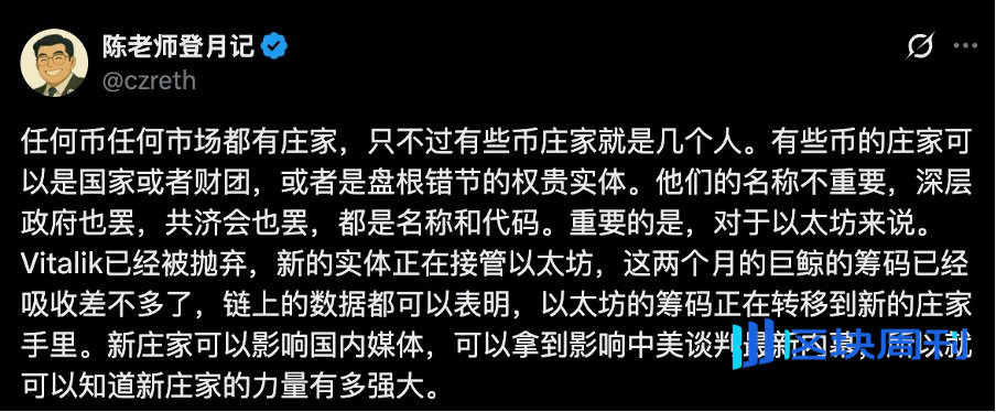 二级揭秘（1）阅庄宝盒