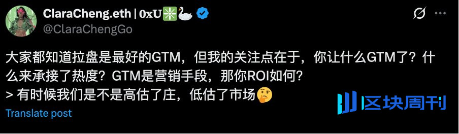 二级揭秘（1）阅庄宝盒
