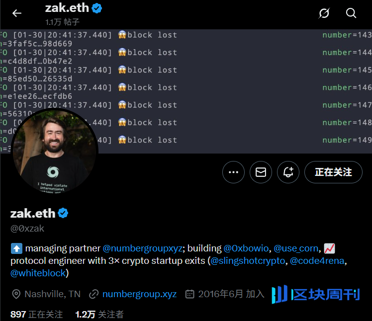  Ethereum Community Foundation (ECF)