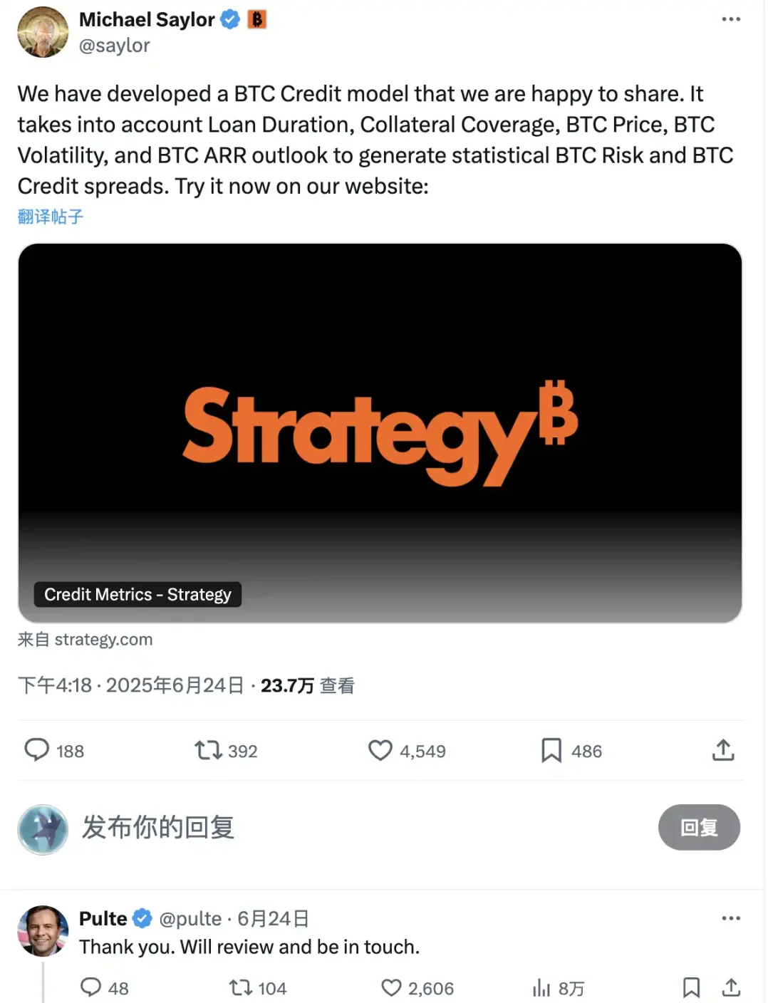 比特币房贷，一个 6.6 万亿美元的新蓝海