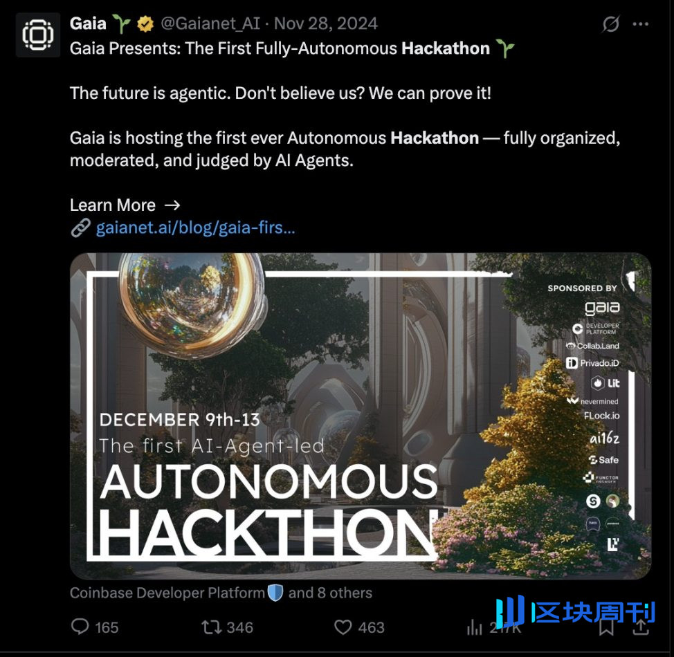 AI+加密支付：数字化转型新范式