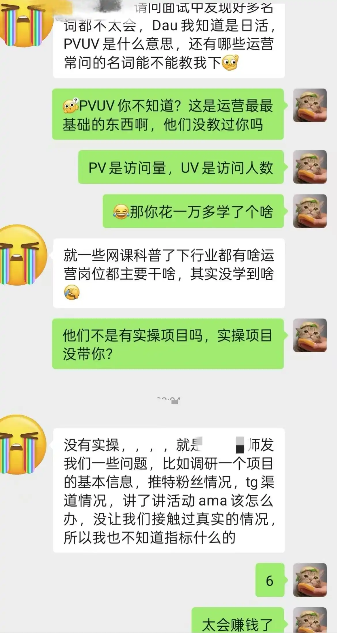 2025 年 Web3 求职市场报告：1 万人挤 28 岗，你该怎么赢？