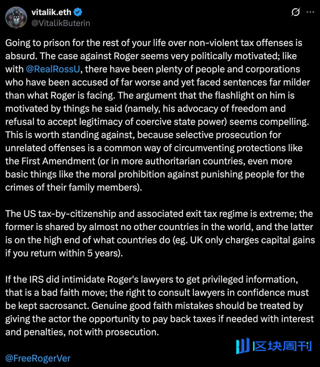 Roger Ver