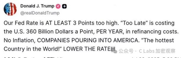 一场装修引发的全球放水
