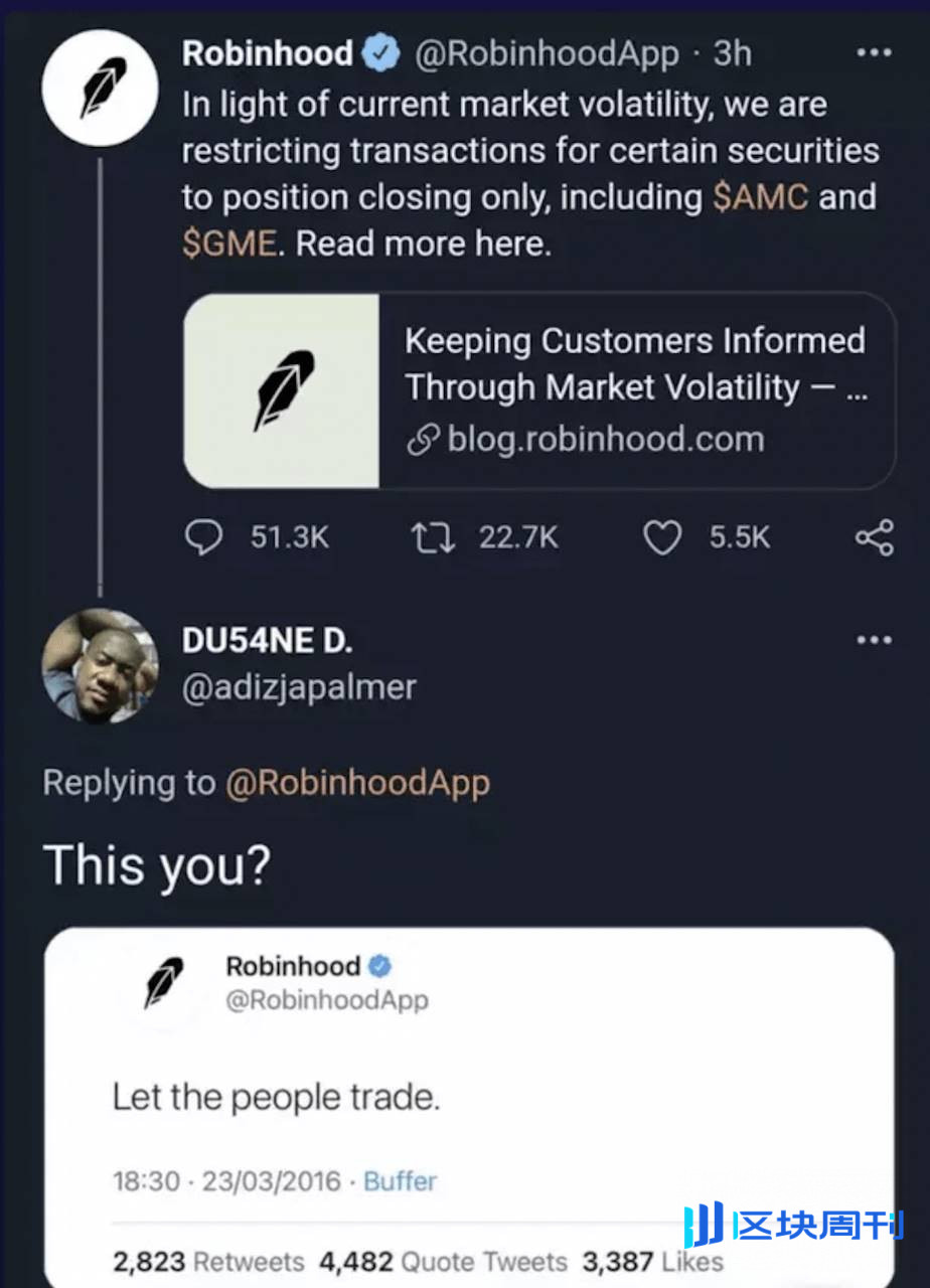 从草根到市值 6000 亿，Robinhood 娱乐至生