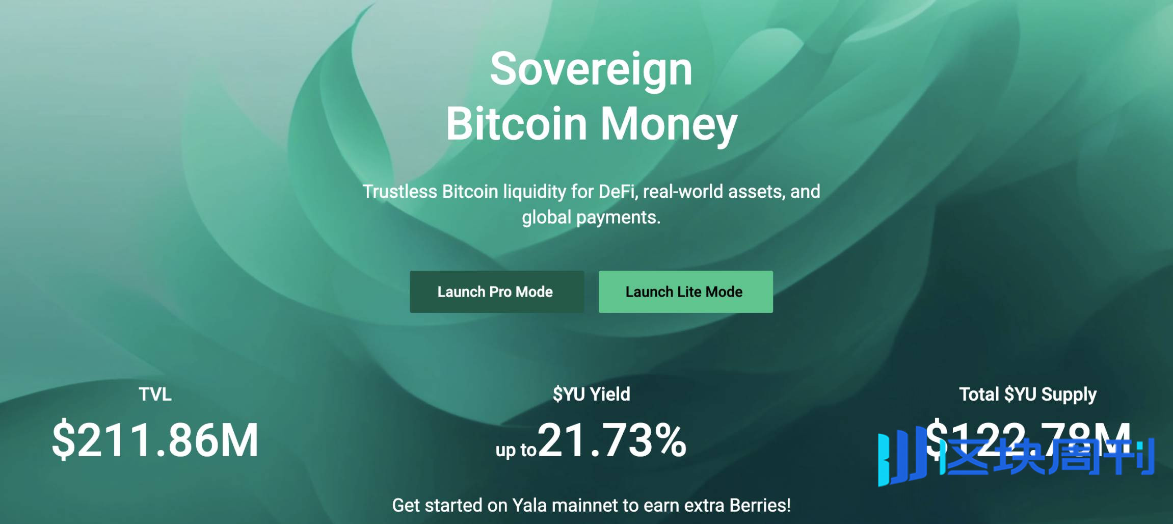 速览 Yala，即将 TGE，Solana 上 BTCFi 领跑者？