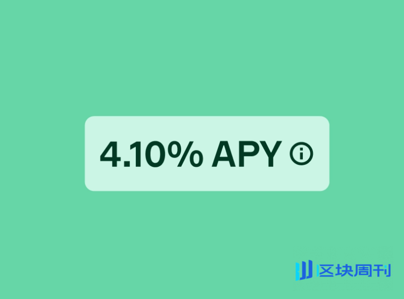 社交、支付、AI一应俱全，Base APP要成为“链上支付宝”？