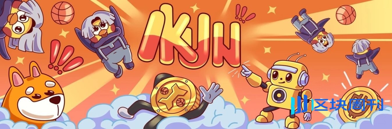 从挑战者到霸主：Letsbonk.fun 靠什么超越 Pump.fun？