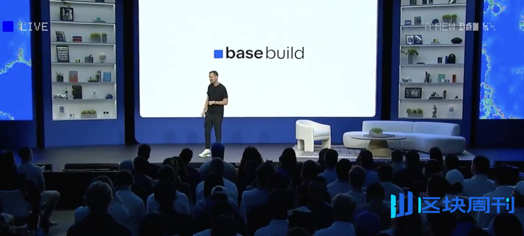 从 Coinbase Wallet 到 Base App:一文看懂 Web3 超级应用的机遇与变革 -区块周刊BlockWeeks