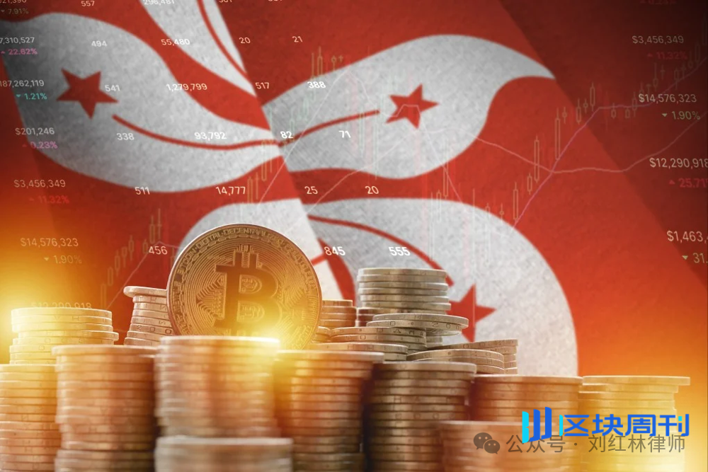 Web3律师：为什么中国应加快比特币ETF内地合法化？