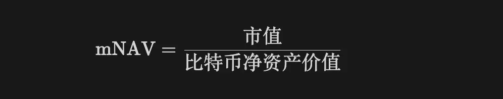 IOSG：SBET币股们是创新叙事还是以太坊杠杆？