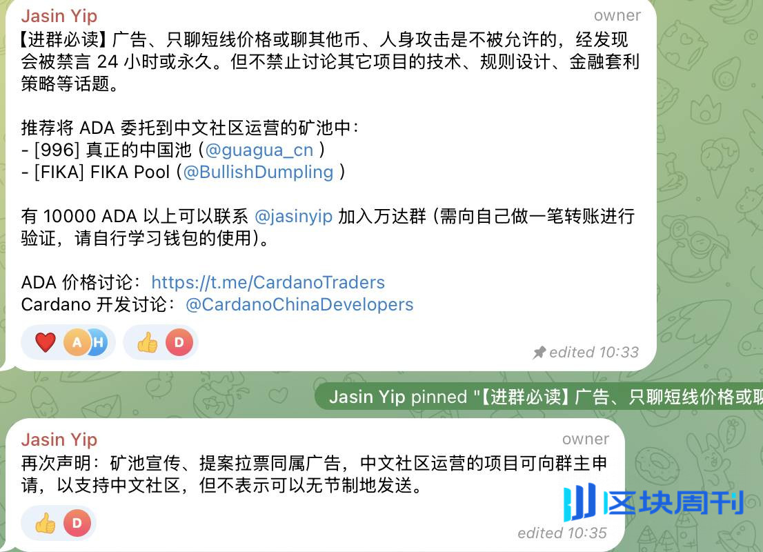 XRP 突破新高，老币凶猛背后的加密平行世界