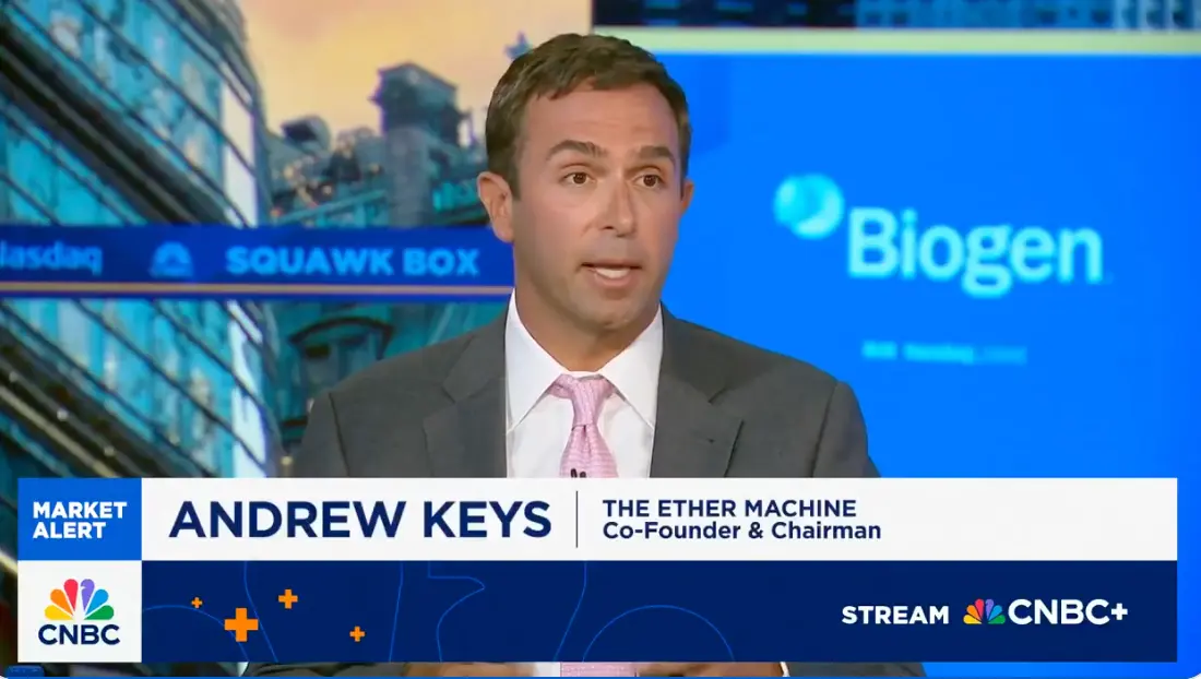 持40万枚ETH入场、Pantera领投，Ether Machine横空出世加速以太坊的“机构时代”