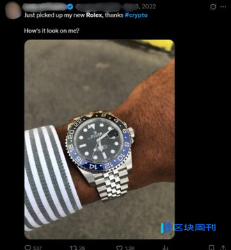 劳力士：加密牛市的顶部警报灯