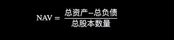 通俗科普：如何用NAV评估你的加密股票值多少钱？