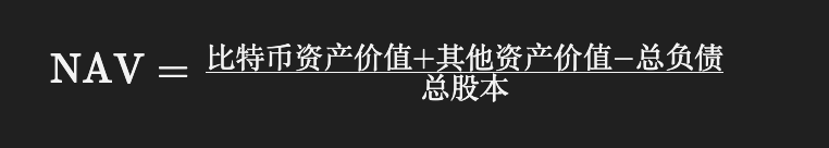 通俗科普：如何用NAV评估你的加密股票值多少钱？