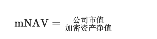 通俗科普：如何用NAV评估你的加密股票值多少钱？