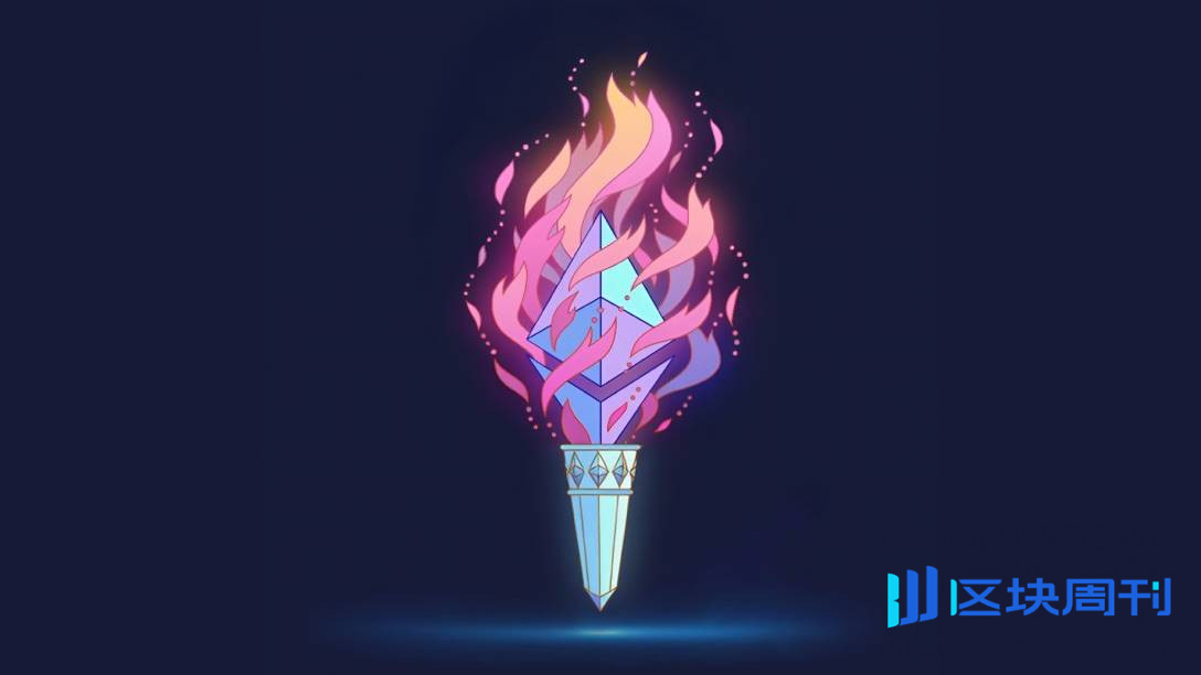 CryptoPunks 掀起 NFT 盛夏，短暂狂欢还是趋势逆转？