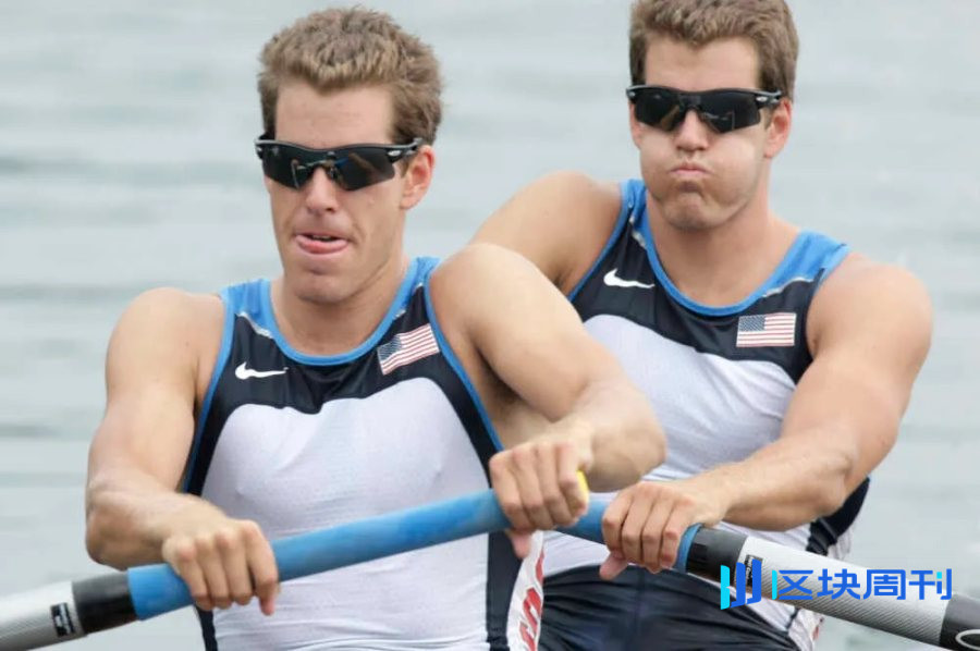 从 Facebook 硝烟到加密之巅：Winklevoss 兄弟的逆袭之路