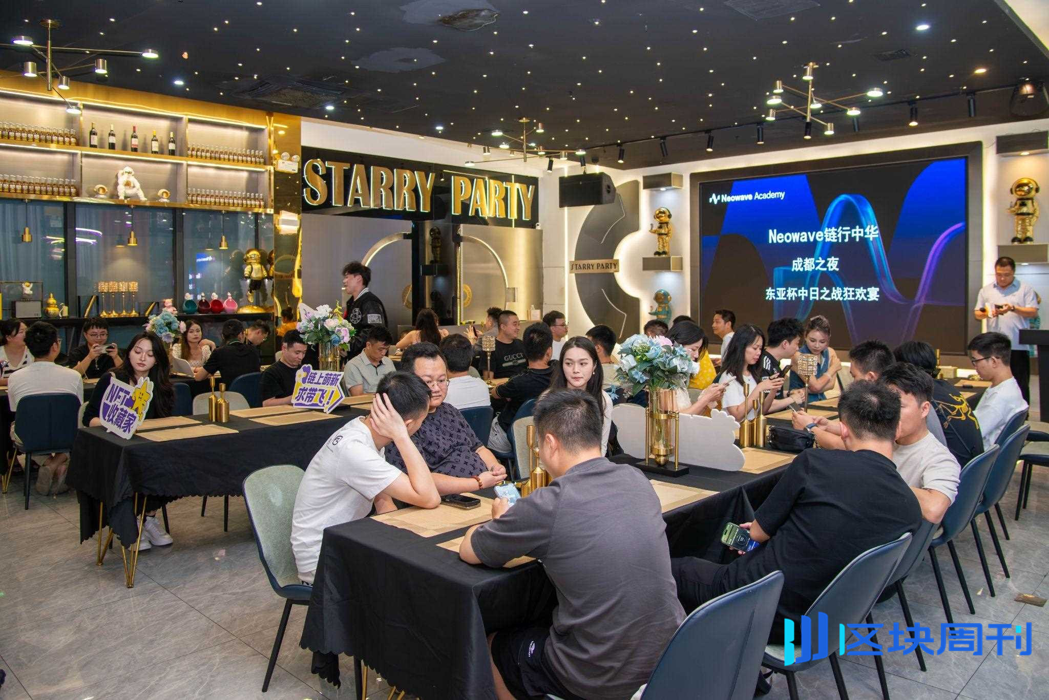 CoinW币赢连续第二年牵手东亚杯：总曝光破1.35亿，打造Web3体育营销新范式