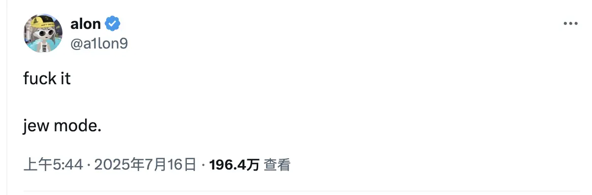 “绿丸”要完？空投跳票加剧PUMP破发，三位00后狂揽超7亿美元