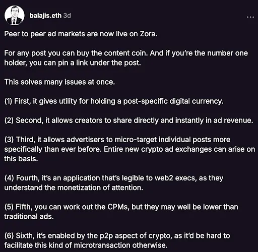一文读懂 Zora 的经济飞轮：老配方，新机会