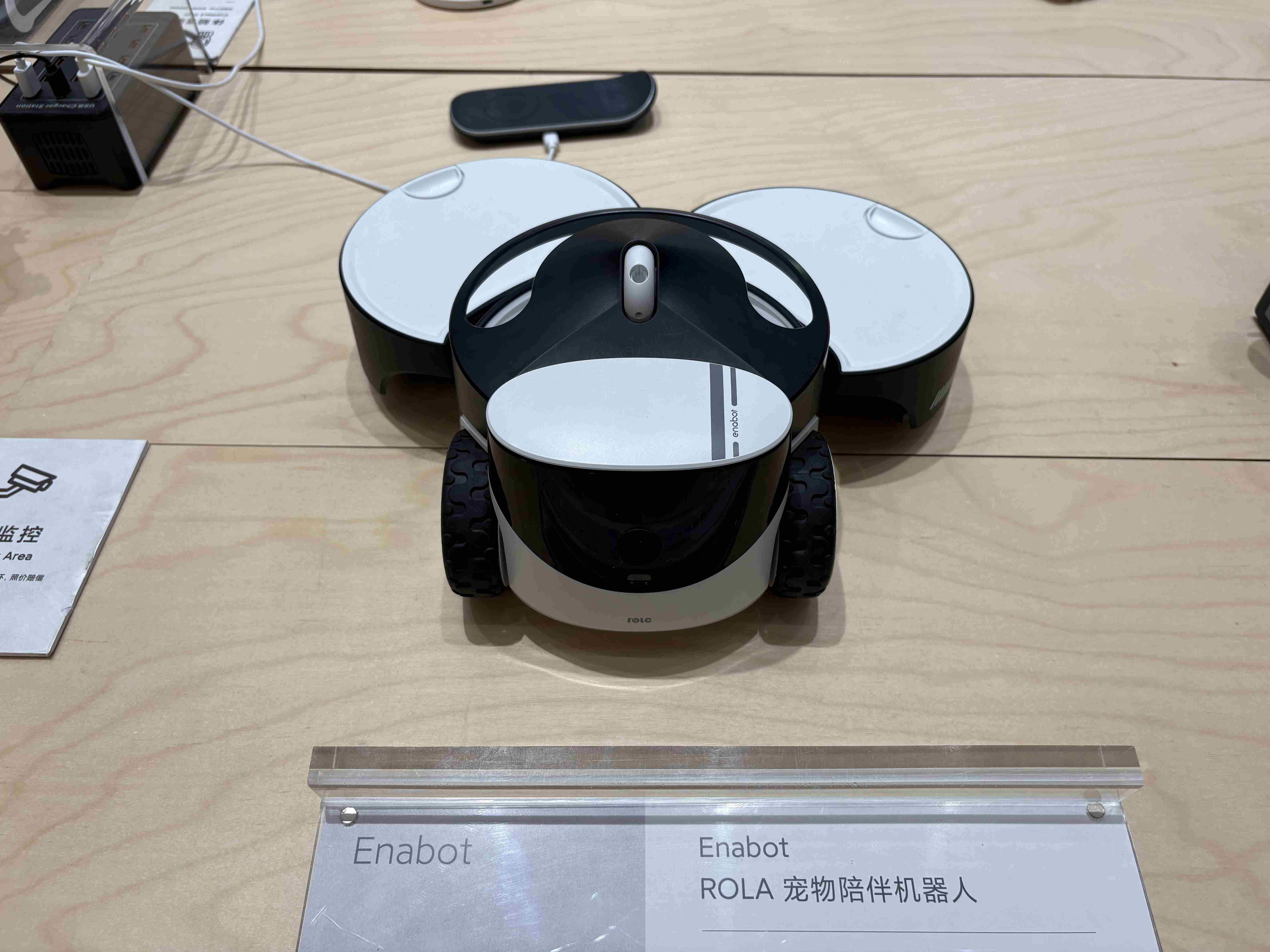 WAIC 2025 前探：AI 硬件如何改变我们的日常生活？