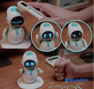 WAIC 2025 前探：AI 硬件如何改变我们的日常生活？