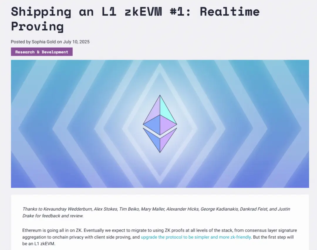 从EIP-7987到L1 zkEVM：以太坊L1的扩容进阶之路
