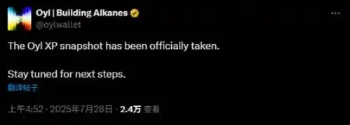 比特币生态再度火热，有哪 4 条战线需要关注？