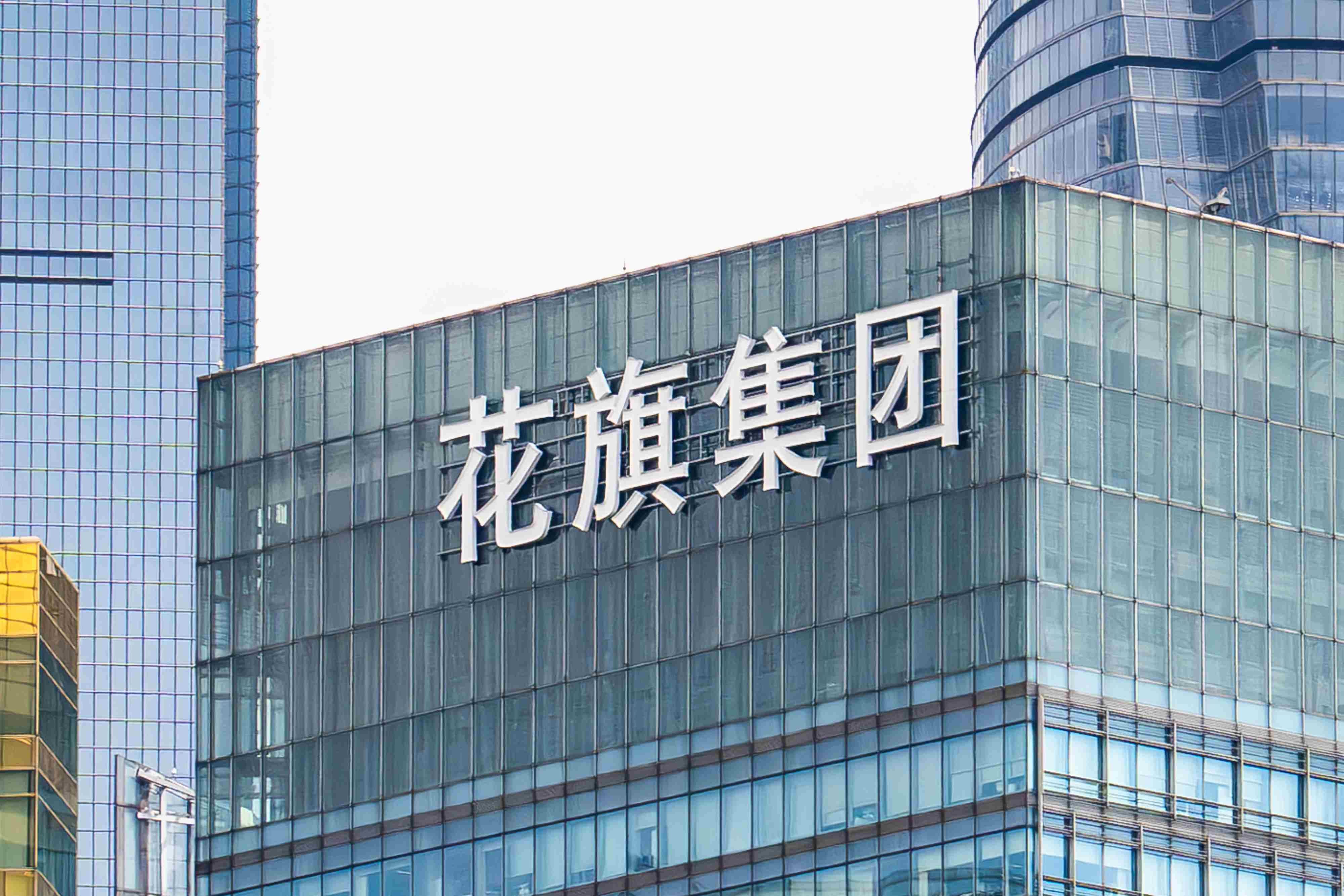 摩根大通接受比特币抵押贷款，华尔街金融巨头拥抱 RWA 及加密市场风潮袭来