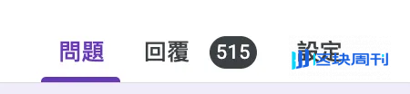 项目热度 ≠ 上所门票？从Twitter Score 聊聊交易所真正在意的指标