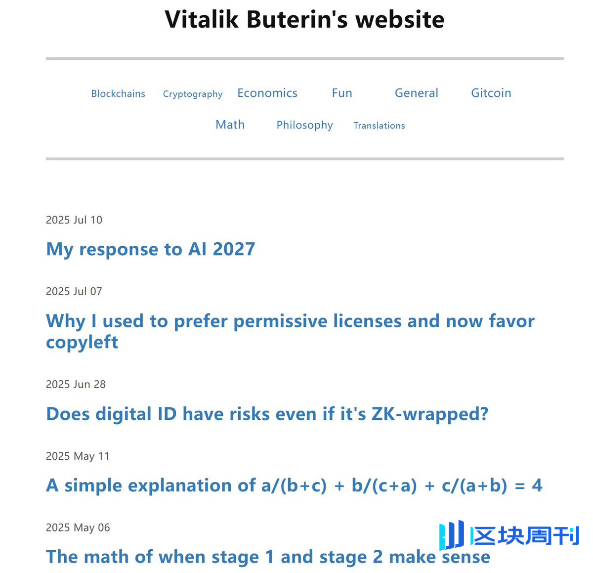 我与以太坊的八年