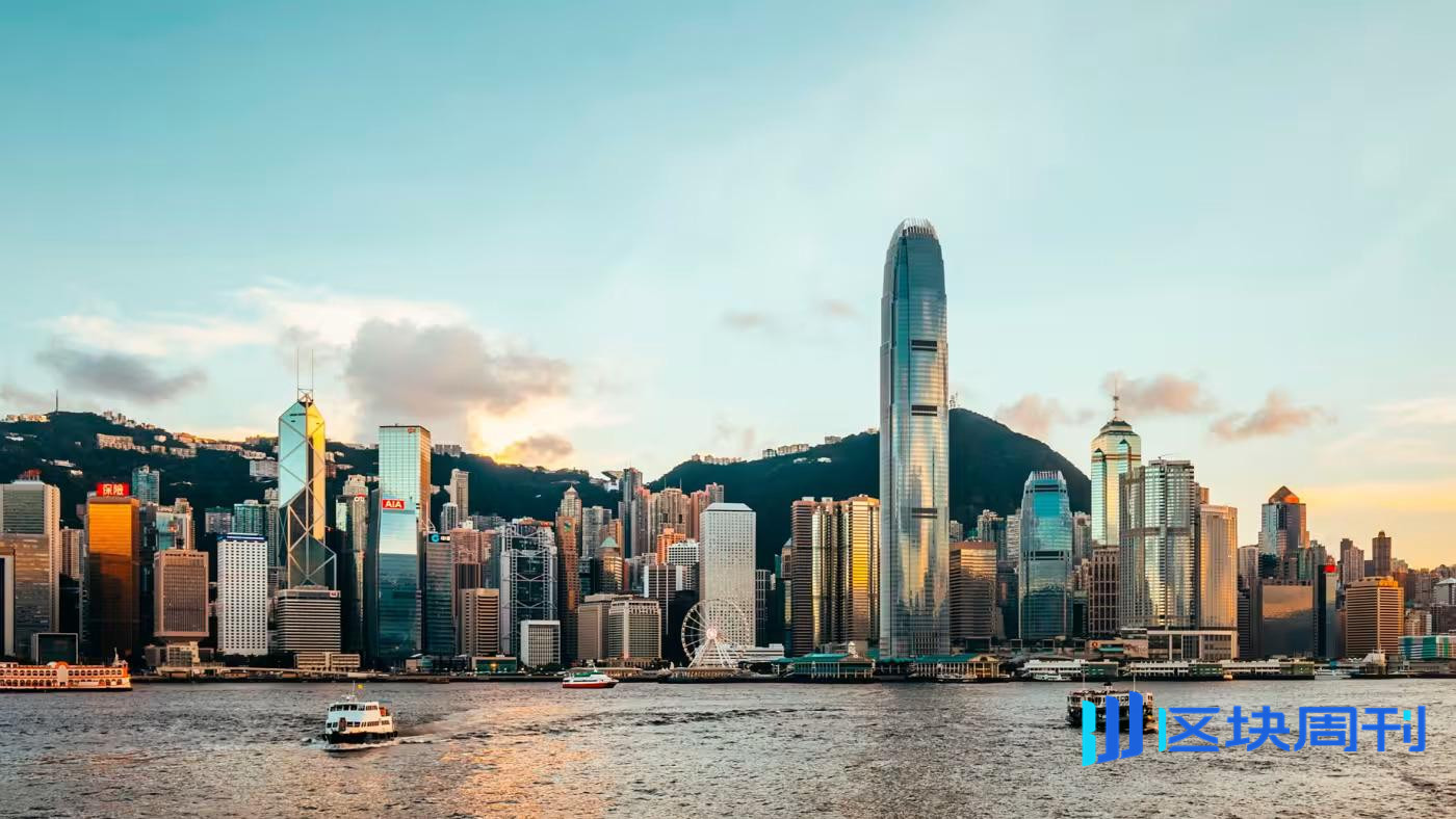 7.1时代共鸣｜香港Web3的下一个十年，由此刻开启