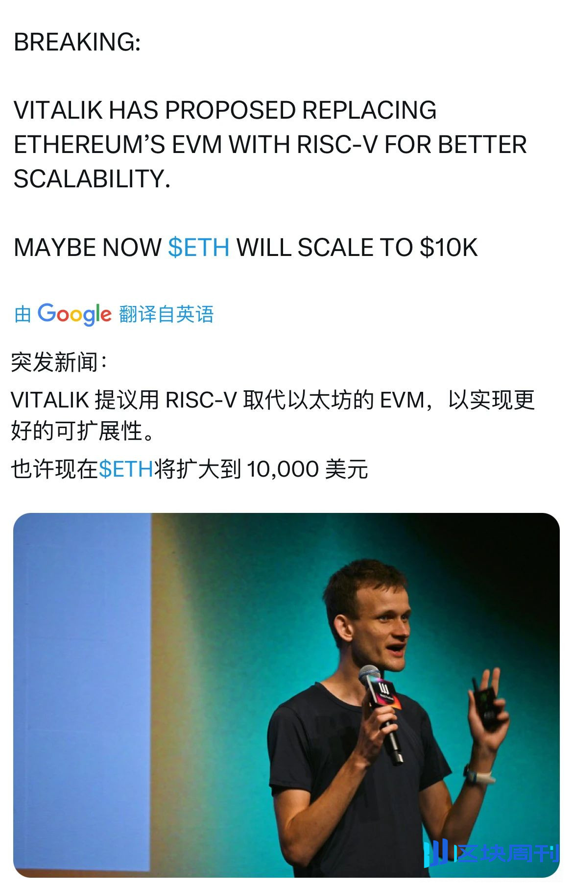 Base、Sui...合规公链的战略价值与实现路径