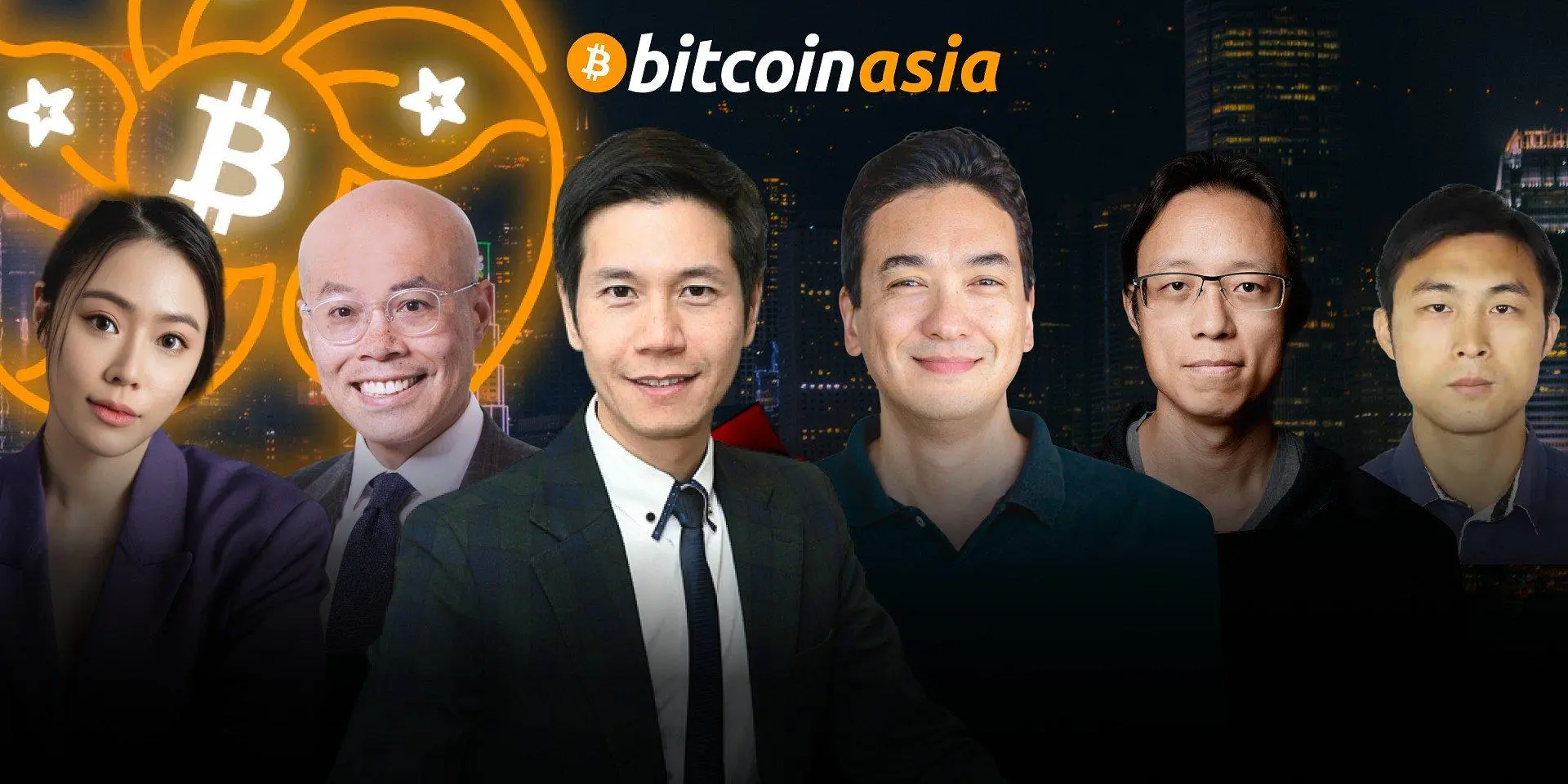 Bitcoin Asia 2025：于香港汇聚亚太最具影响力的声音