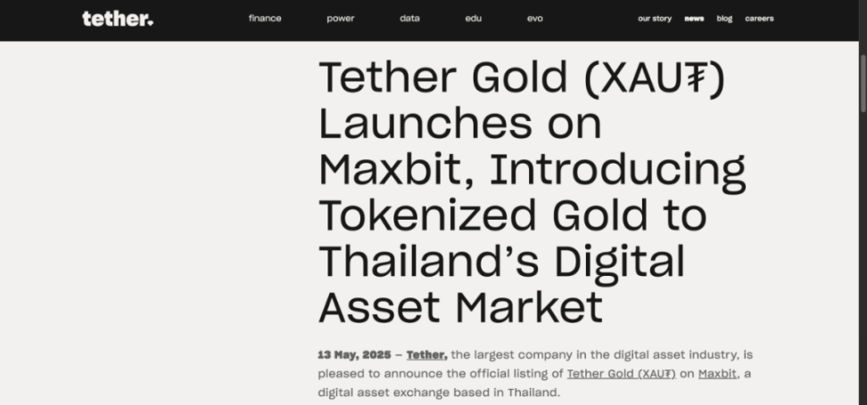 USDT 发行方 Tether 发行黄金代币，泰国数字资产监管政策解读