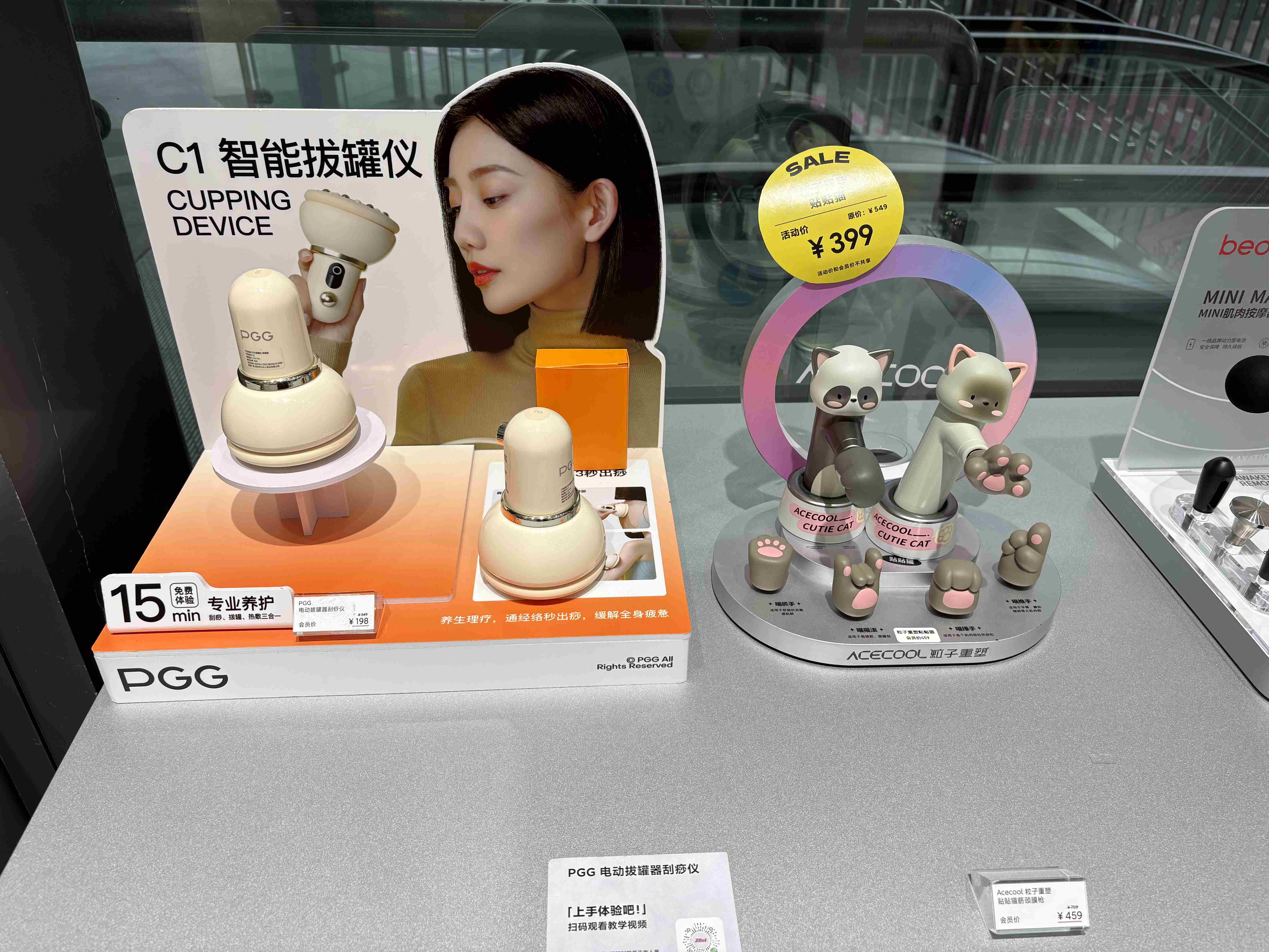 WAIC 2025 前探：AI 硬件如何改变我们的日常生活？