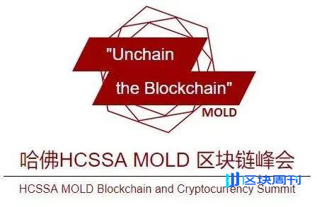 国际区块链与数字货币协会（IBCA）成立RWA数据资产专业委员会，开展评选及认证工作