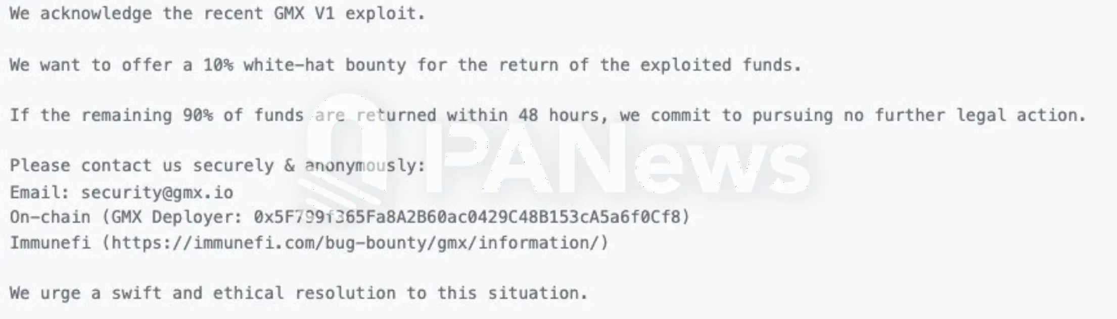 GMX向黑客承认V1漏洞并提出10%白帽赏金-区块周刊BlockWeeks