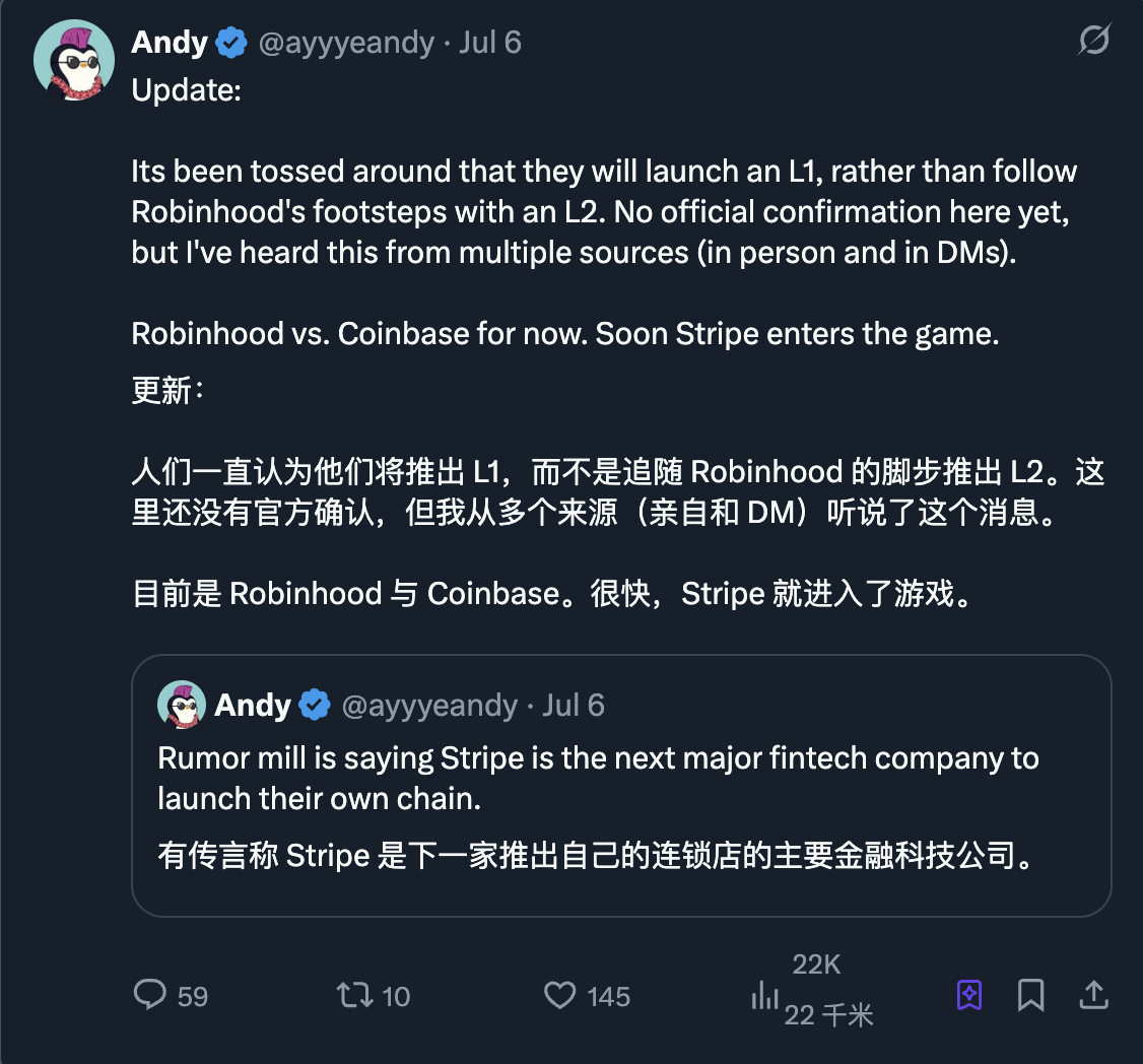 传闻支付大咖 Stripe 将进军 L1，哪些新应用值得期待？