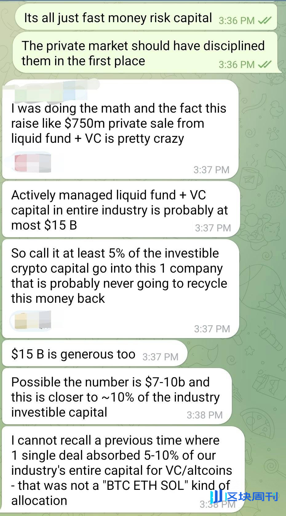 华人首富操盘的 BNB 财库，暴拉 600% 后还能涨吗?